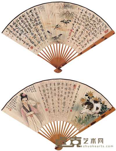 吴青霞等 芦雁 成扇 19×50cm
